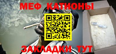 mdpv Кандалакша