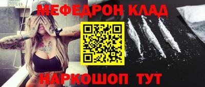 mdpv Кандалакша
