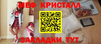 mdpv Кандалакша