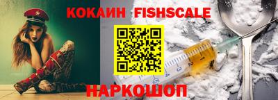 mdpv Кандалакша