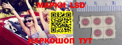 MESCALINE Канаш