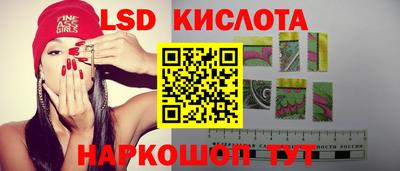 метадон Камышлов