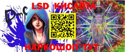 метадон Камышлов