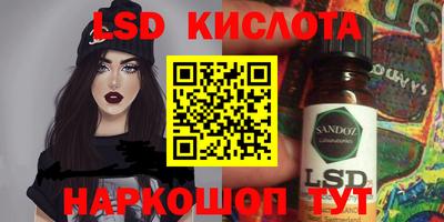 mdpv Кандалакша