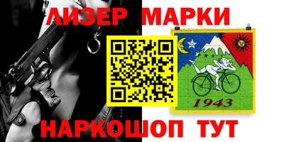 метадон Камышлов