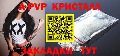 mdpv Кандалакша