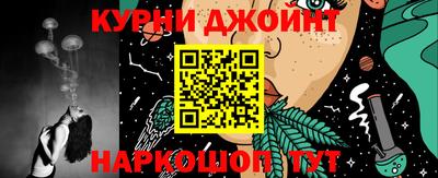 метадон Камышлов