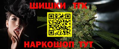 MESCALINE Канаш