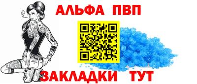 mdpv Кандалакша