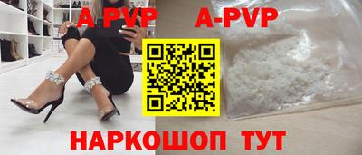 mdpv Кандалакша
