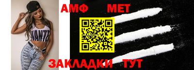 mdpv Кандалакша