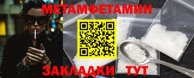 MESCALINE Канаш