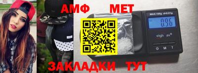 mdpv Кандалакша