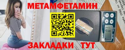 mdpv Кандалакша