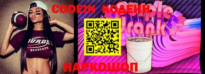 метадон Камышлов