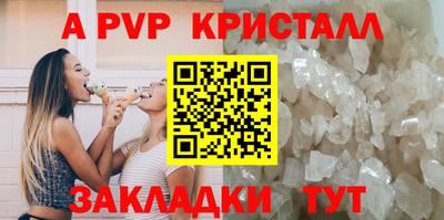 метадон Камышлов