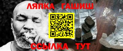 mdpv Кандалакша