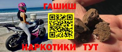 метадон Камышлов