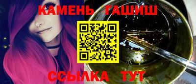 метадон Камышлов