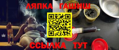 mdpv Кандалакша