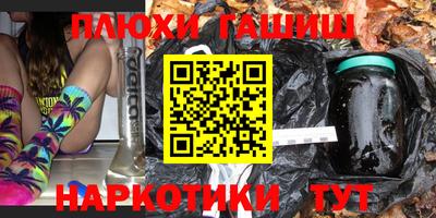 метадон Камышлов