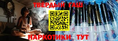 MESCALINE Канаш