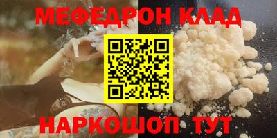 mdpv Кандалакша