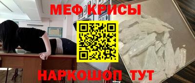 mdpv Кандалакша