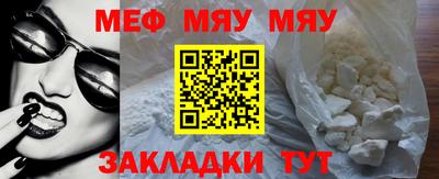 mdpv Кандалакша