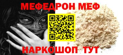 mdpv Кандалакша
