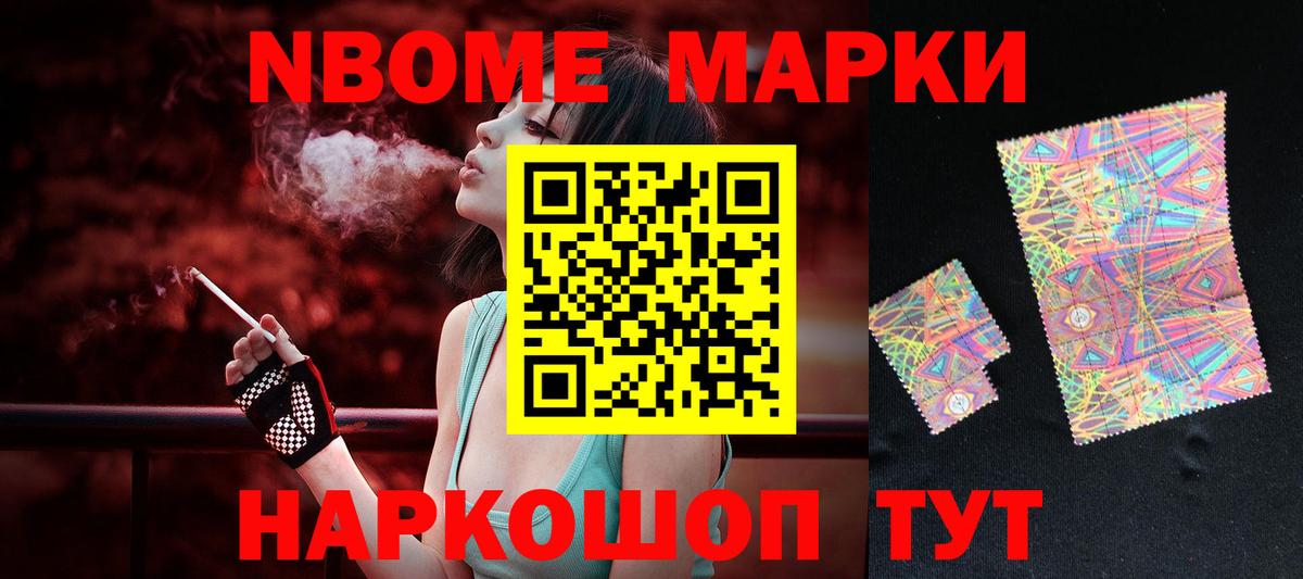 ЛСД экстази  Лсд 25 экстази кислота  Вход с VPN  MEGA ссылка  Кунгур  ЛСД экстази ecstasy 