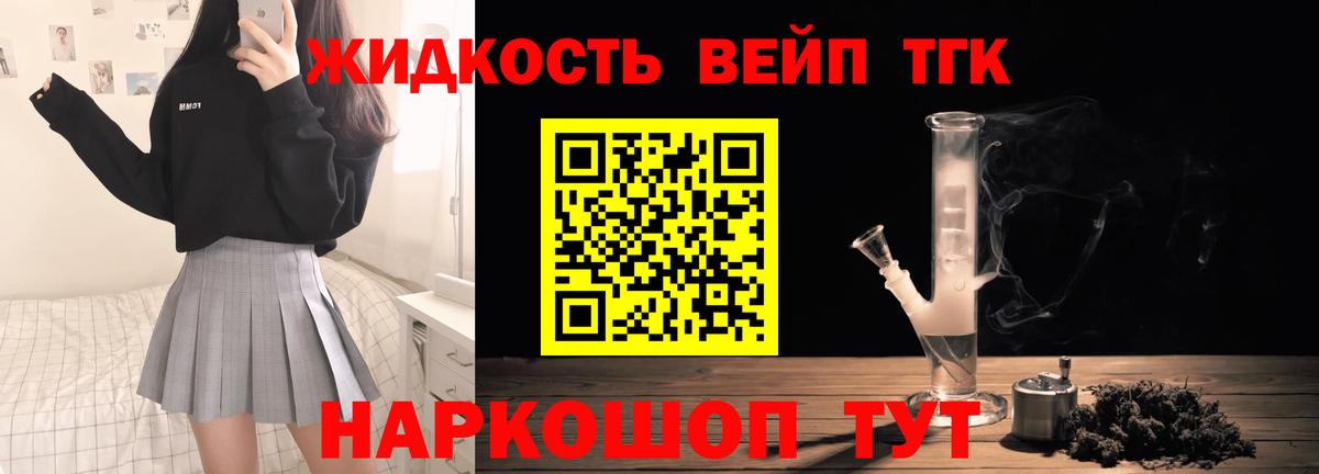 ГАШИШ Кунгур